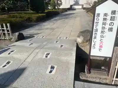 東本願寺本廟 牛久浄苑(牛久大仏)(茨城県)