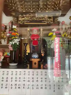 安楽寺(岐阜県)