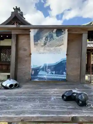 新日吉神宮のその他建物