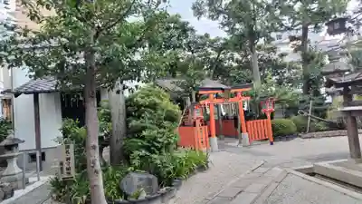 大将軍八神社(京都府)