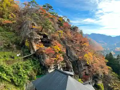 宝珠山 立石寺(山形県)