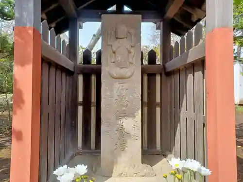 米津寺(東京都)