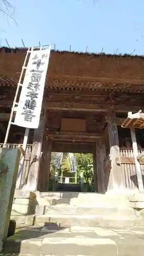 杉本寺の山門