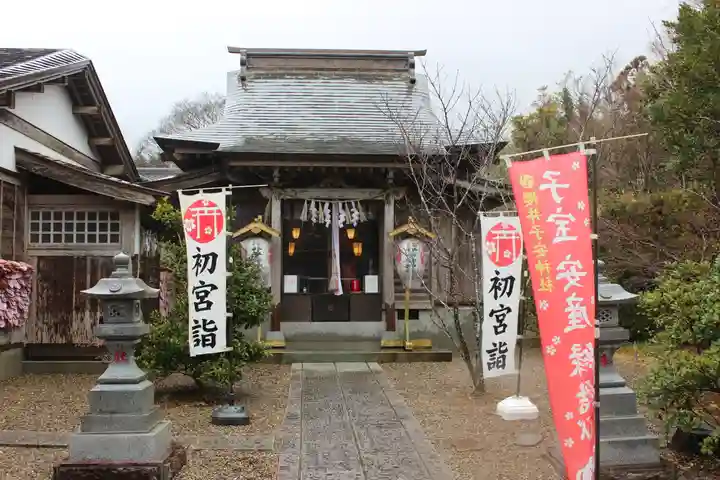 櫻井子安神社の本殿・本堂