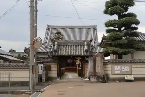 安養寺(奈良県)