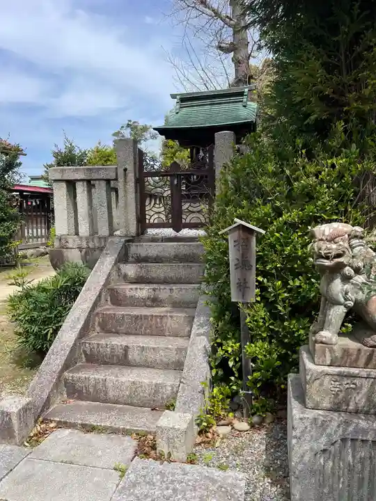 大神神社(花池)の末社・摂社