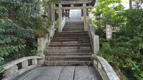 鴨神社(岡山県)