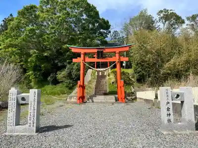戸倉神社の{uncategorized: "未分類", other: "その他", undefined: "問題あり", building: "その他建物", grave: "お墓", sacred_gate: "鳥居", guardian: "狛犬", statue: "像", buddha: "仏像", history: "歴史", nature: "自然", garden: "庭園", animal: "動物", pagoda: "塔", temizu: "手水舎", mountain_gate: "山門・神門", sanctuary: "本殿・本堂", subordinate: "末社・摂社", art: "芸術", scenery: "景色", jizo: "地蔵", ema: "絵馬", goshuin: "御朱印", omikuji: "おみくじ", items: "授与品その他", amulet: "お守り", goshuincho: "御朱印帳", eats: "食事", festival: "お祭り", votive_dance: "神楽", shichigosan: "七五三参", wedding: "結婚式", experience: "体験その他", initially: "初詣", around: "周辺", anti_infection: "感染症対策"}