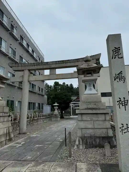 鹿嶋神社(茨城県)