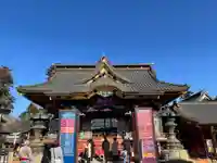 大杉神社(茨城県)