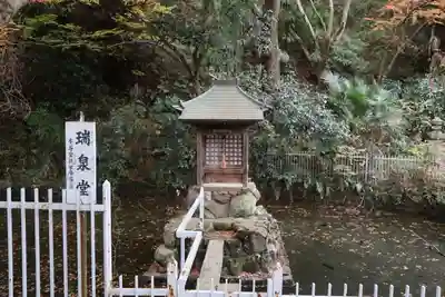 水間寺(大阪府)