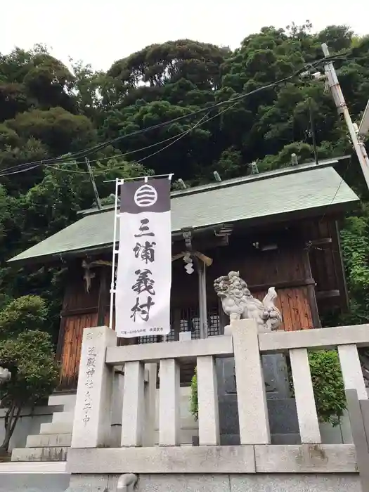 近殿神社の本殿