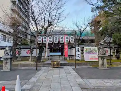 名古屋東照宮(愛知県)