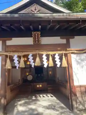 四柱神社(長野県)