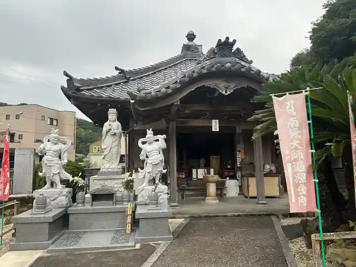 吉祥寺(愛知県)