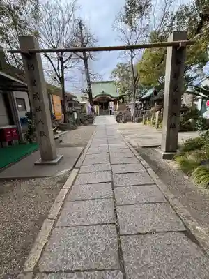 諏訪神社(大阪府)