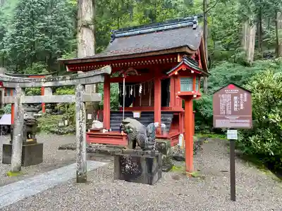 朋友神社(栃木県)