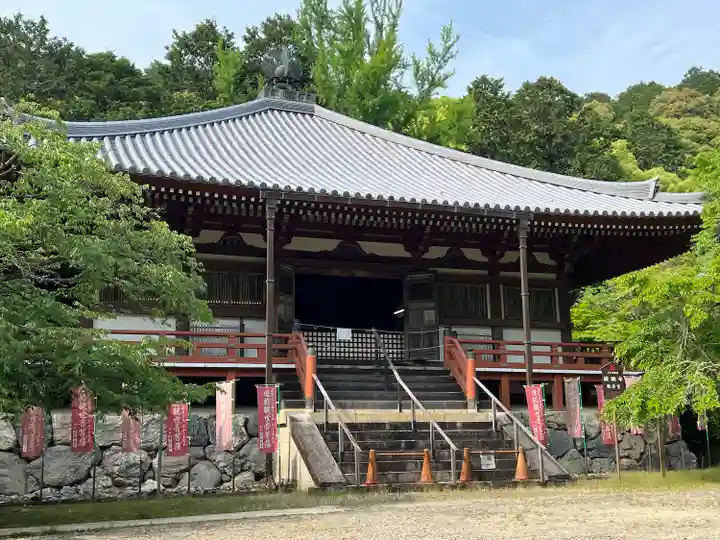 醍醐寺(京都府)