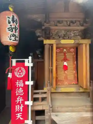 龍泉寺の{uncategorized: "未分類", other: "その他", undefined: "問題あり", building: "その他建物", grave: "お墓", sacred_gate: "鳥居", guardian: "狛犬", statue: "像", buddha: "仏像", history: "歴史", nature: "自然", garden: "庭園", animal: "動物", pagoda: "塔", temizu: "手水舎", mountain_gate: "山門・神門", sanctuary: "本殿・本堂", subordinate: "末社・摂社", art: "芸術", scenery: "景色", jizo: "地蔵", ema: "絵馬", goshuin: "御朱印", omikuji: "おみくじ", items: "授与品その他", amulet: "お守り", goshuincho: "御朱印帳", eats: "食事", festival: "お祭り", votive_dance: "神楽", shichigosan: "七五三参", wedding: "結婚式", experience: "体験その他", initially: "初詣", around: "周辺", anti_infection: "感染症対策"}
