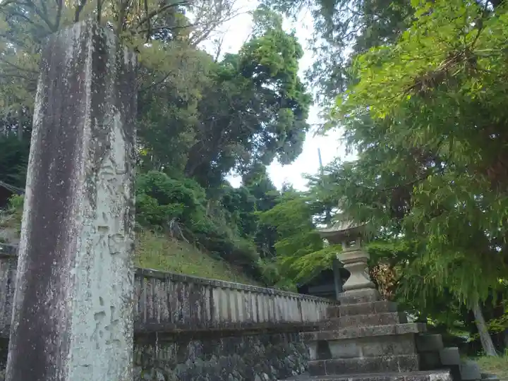 八剱神社(愛知県)