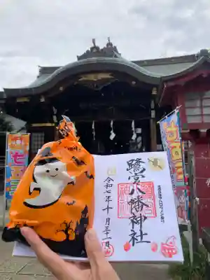 鷺宮八幡神社(東京都)