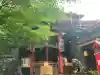 陽運寺(東京都)