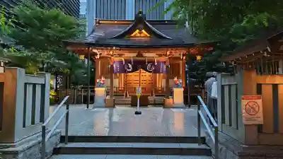 福徳神社（芽吹稲荷）(東京都)