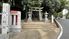 山ノ神社(兵庫県)