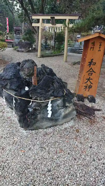 玉鉾神社のその他建物