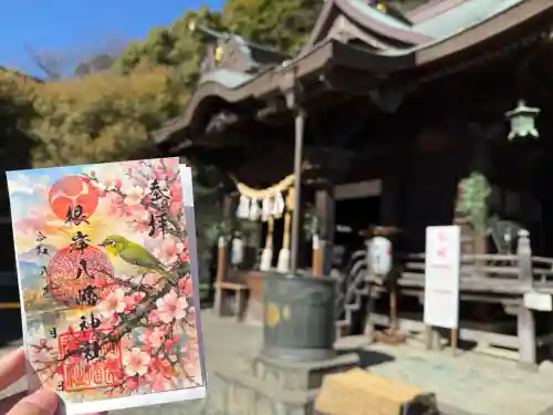 根岸八幡神社の{uncategorized: "未分類", other: "その他", undefined: "問題あり", building: "その他建物", grave: "お墓", sacred_gate: "鳥居", guardian: "狛犬", statue: "像", buddha: "仏像", history: "歴史", nature: "自然", garden: "庭園", animal: "動物", pagoda: "塔", temizu: "手水舎", mountain_gate: "山門・神門", sanctuary: "本殿・本堂", subordinate: "末社・摂社", art: "芸術", scenery: "景色", jizo: "地蔵", ema: "絵馬", goshuin: "御朱印", omikuji: "おみくじ", items: "授与品その他", amulet: "お守り", goshuincho: "御朱印帳", eats: "食事", festival: "お祭り", votive_dance: "神楽", shichigosan: "七五三参", wedding: "結婚式", experience: "体験その他", initially: "初詣", around: "周辺", anti_infection: "感染症対策"}