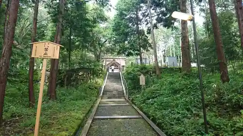 眞名井神社（籠神社奥宮）のその他建物