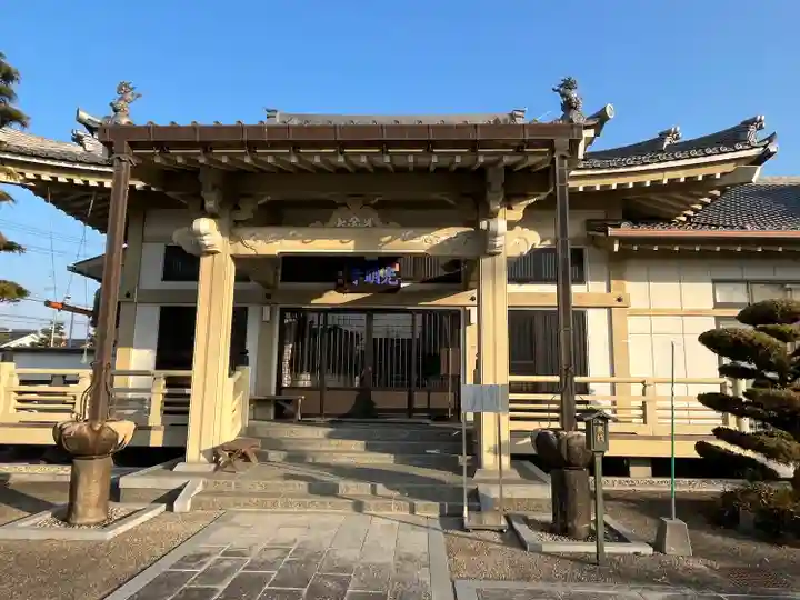 直心院光明寺(愛知県)