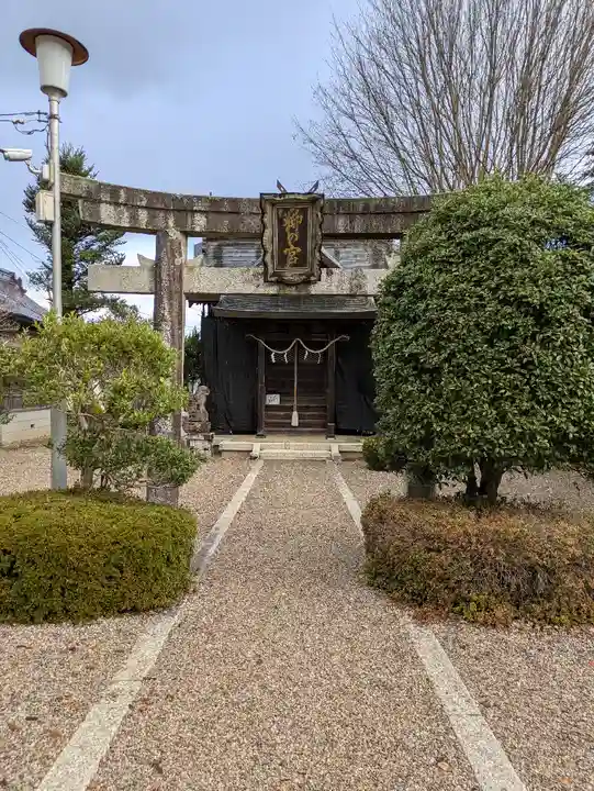 小田井縣神社(兵庫県)