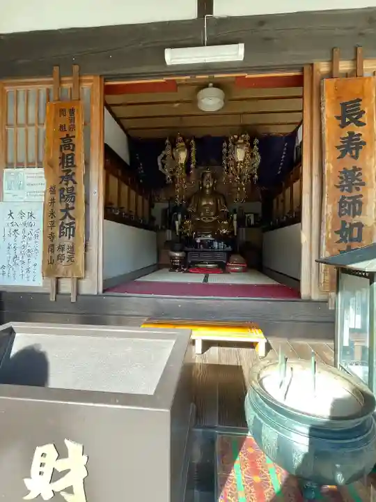 瑠璃光寺(山口県)