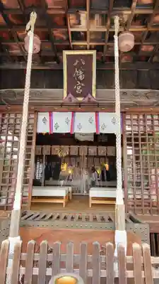 大垣八幡神社(岐阜県)