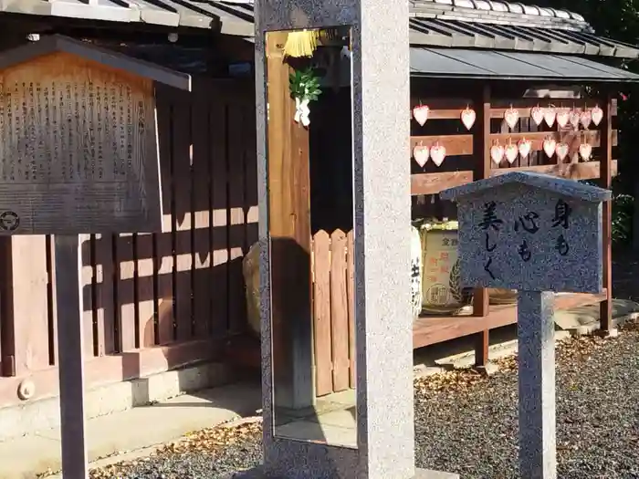 若宮八幡宮（陶器神社）の建物その他