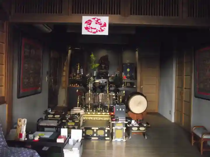 二七山不動院(東京都)