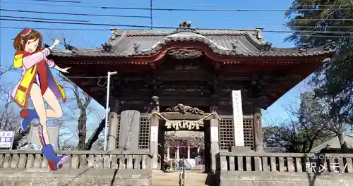 千葉寺の山門