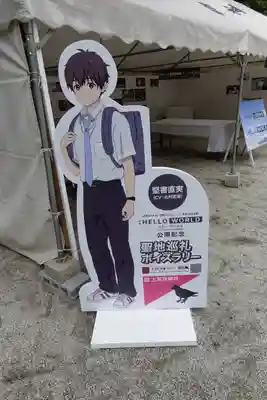 賀茂別雷神社（上賀茂神社）のその他建物