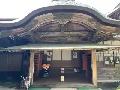 宝亀院(和歌山県)