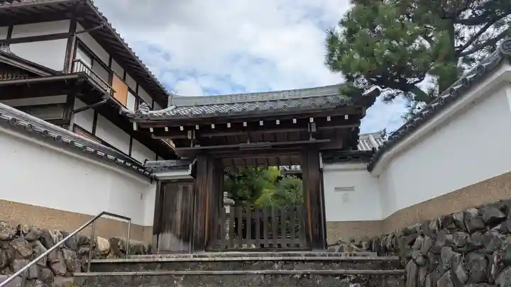 西徳寺(京都府)