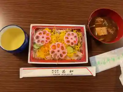 善勝寺(愛知県)