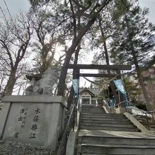 手稲神社の鳥居