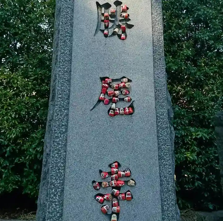 勝尾寺のその他建物