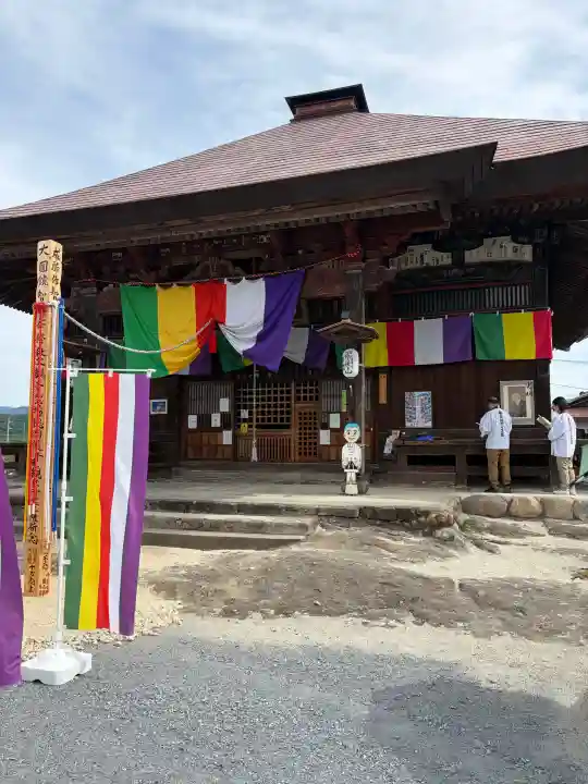 龍石寺(埼玉県)