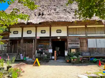 松原山 明善寺のその他建物