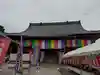 浄信寺(滋賀県)