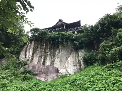 円蔵寺(福島県)