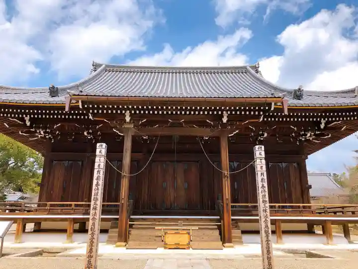 仁和寺のその他建物