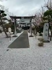 諏訪神社(群馬県)